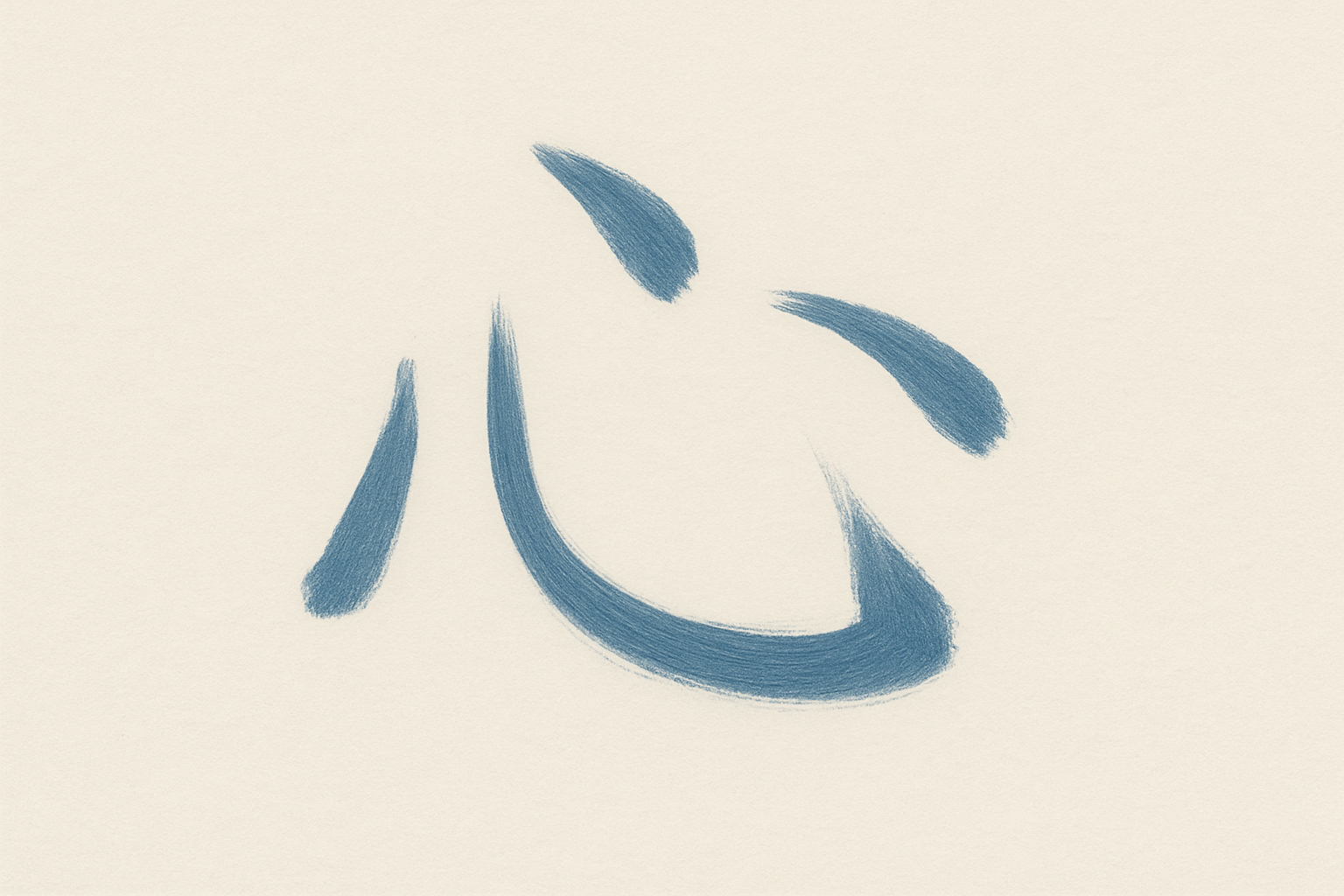 こころ
