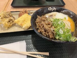 うどん‼︎ - 画像1