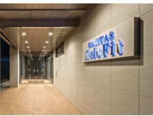 笑顔は最高の健康！ - 画像2