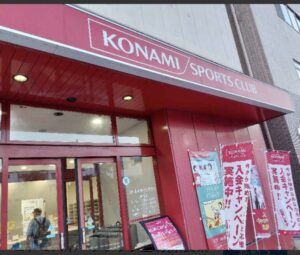 笑顔は最高の健康！ - 画像1