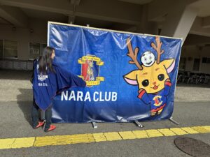 サッカー奈良クラブ！ - 画像1