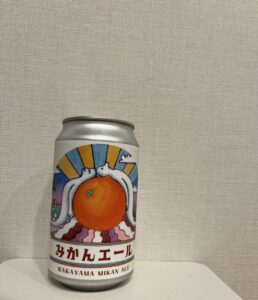 みかんのお酒‼️ - 画像1