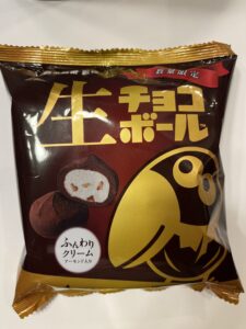 朝ごはん？？ - 画像1