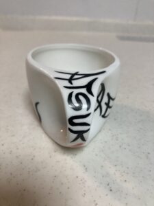 体調よくなる１杯を！ - 画像1