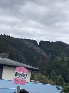 宇陀市で開催(^^) - 画像2