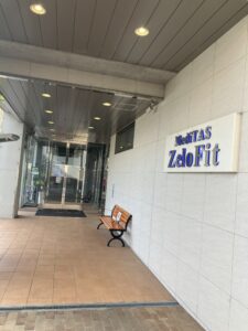 感謝！ありがとう！ - 画像1