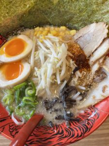 ラーメン愛❤️ - 画像1