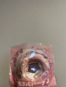 手に入れてしまった。 - 画像1