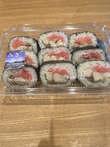 予約必須ガリ鯖ロール - 画像1