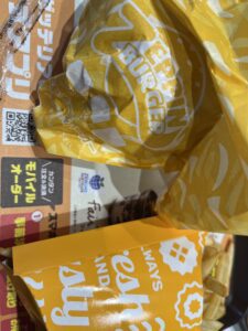 ひさびさに！！ - 画像1