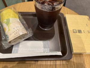 お気に入りの本と。 - 画像1