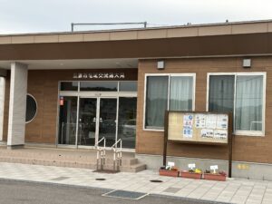 新レッスン開始！ - 画像1